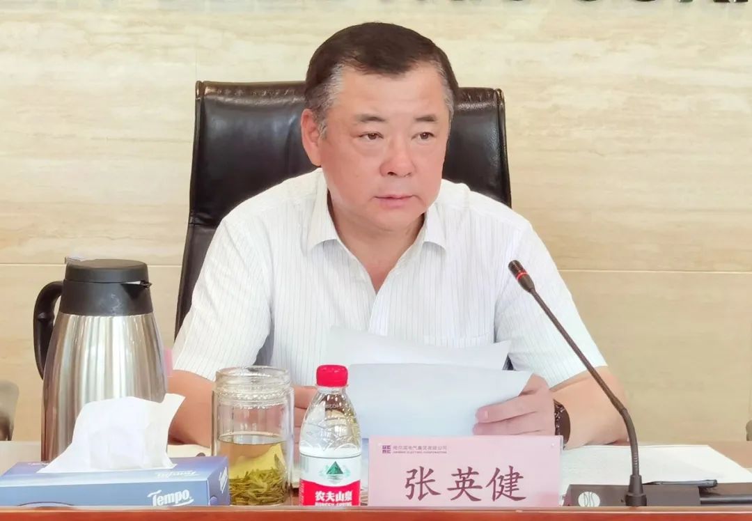 yl23455永利集团(中国)股份有限公司