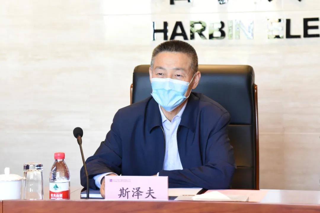 yl23455永利集团(中国)股份有限公司