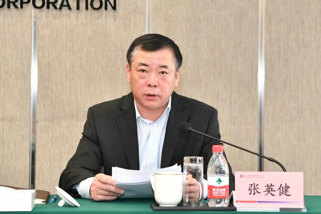 yl23455永利集团(中国)股份有限公司