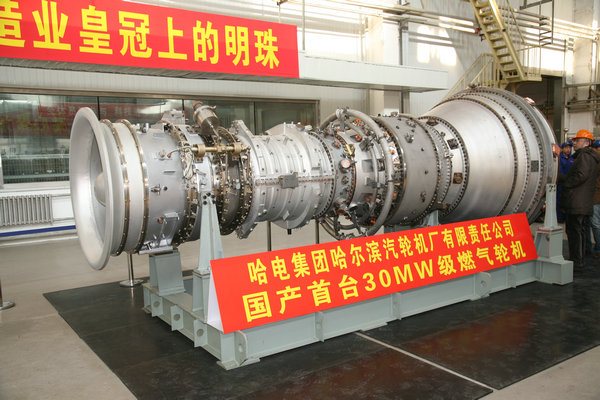 yl23455永利集团(中国)股份有限公司