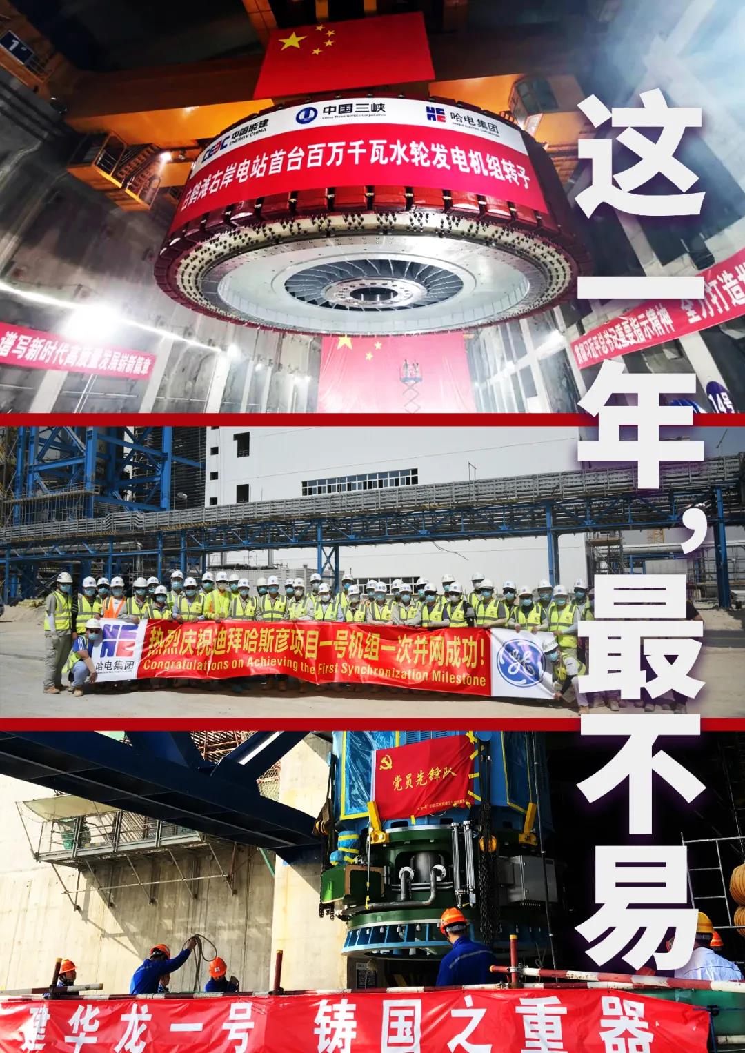 yl23455永利集团(中国)股份有限公司