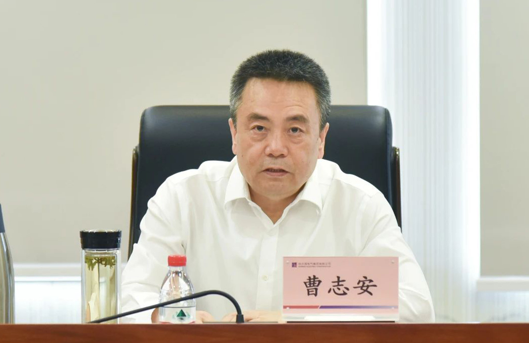 yl23455永利集团(中国)股份有限公司