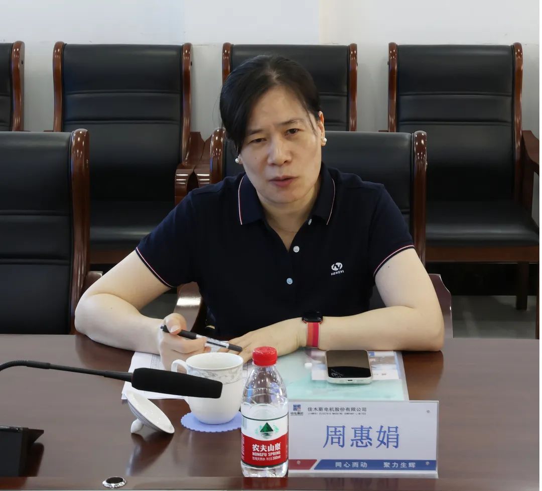 yl23455永利集团(中国)股份有限公司