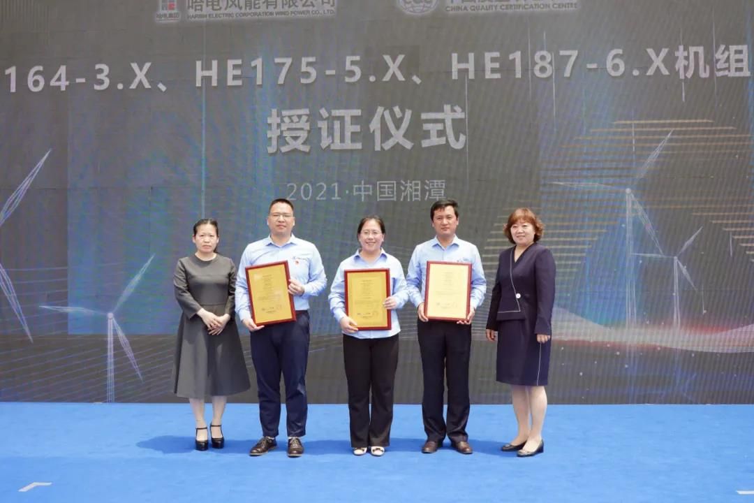 yl23455永利集团(中国)股份有限公司