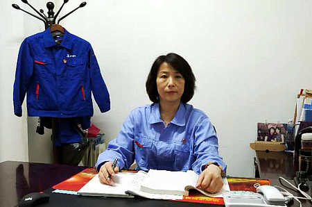 yl23455永利集团(中国)股份有限公司