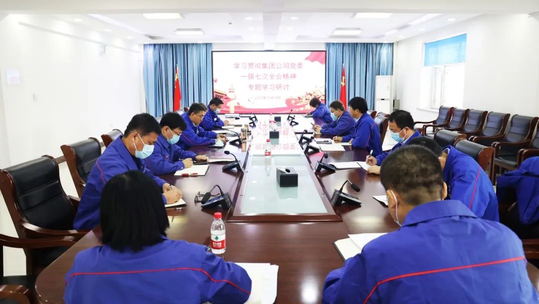 yl23455永利集团(中国)股份有限公司