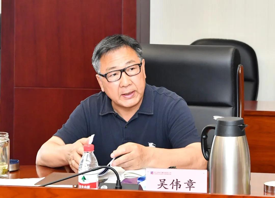 yl23455永利集团(中国)股份有限公司