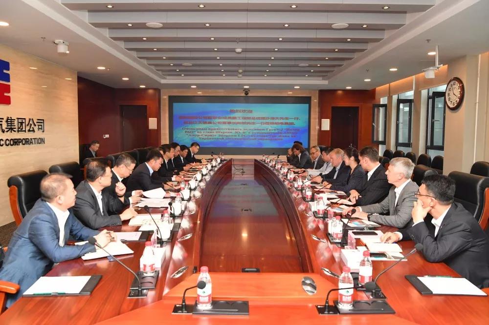 yl23455永利集团(中国)股份有限公司