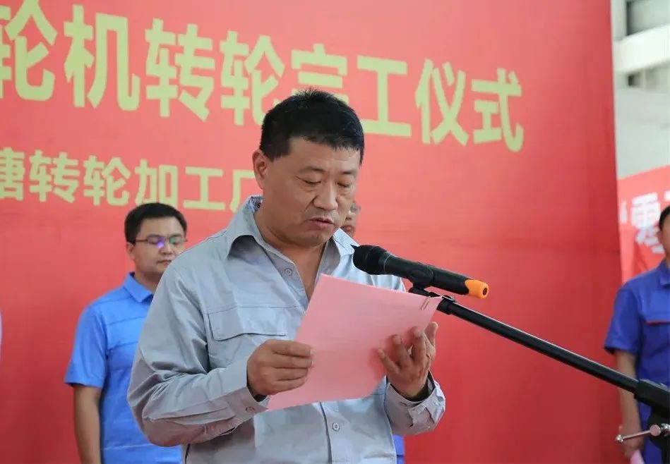 yl23455永利集团(中国)股份有限公司