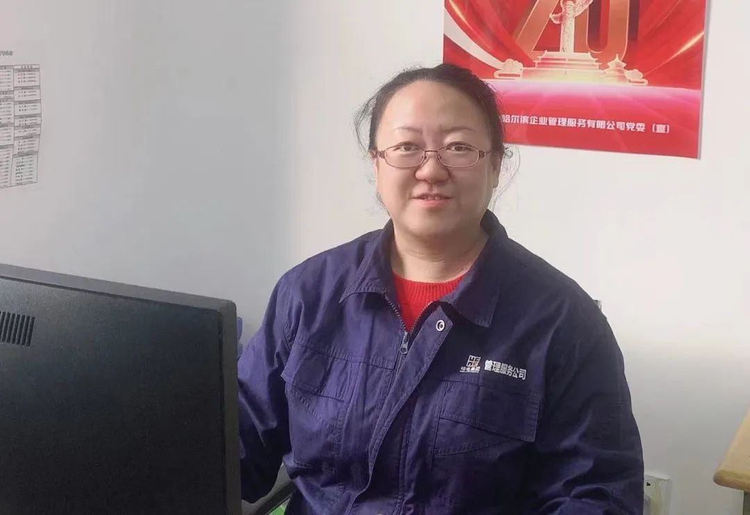 yl23455永利集团(中国)股份有限公司