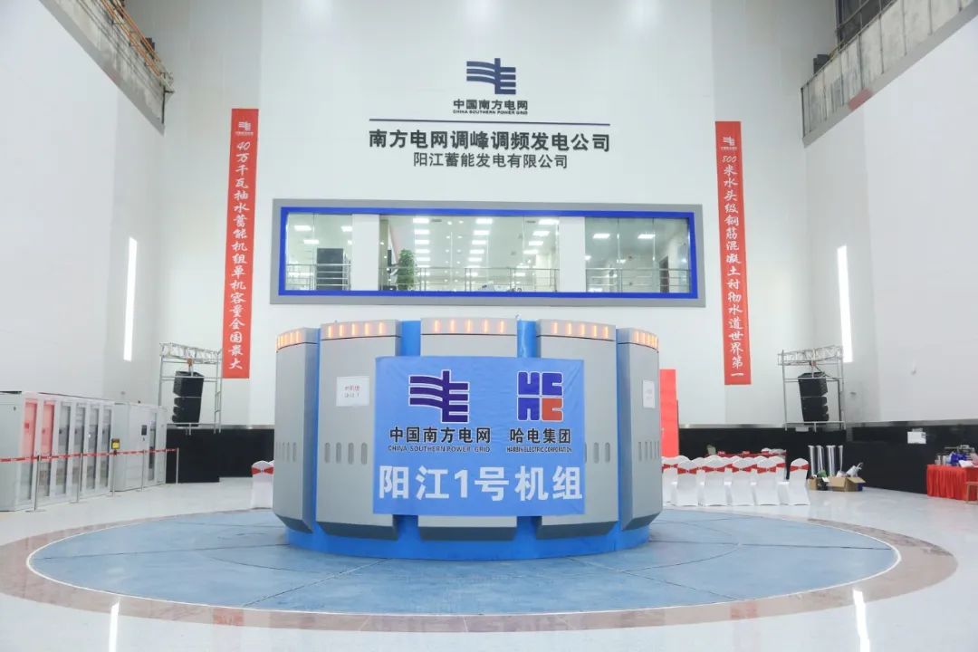 yl23455永利集团(中国)股份有限公司