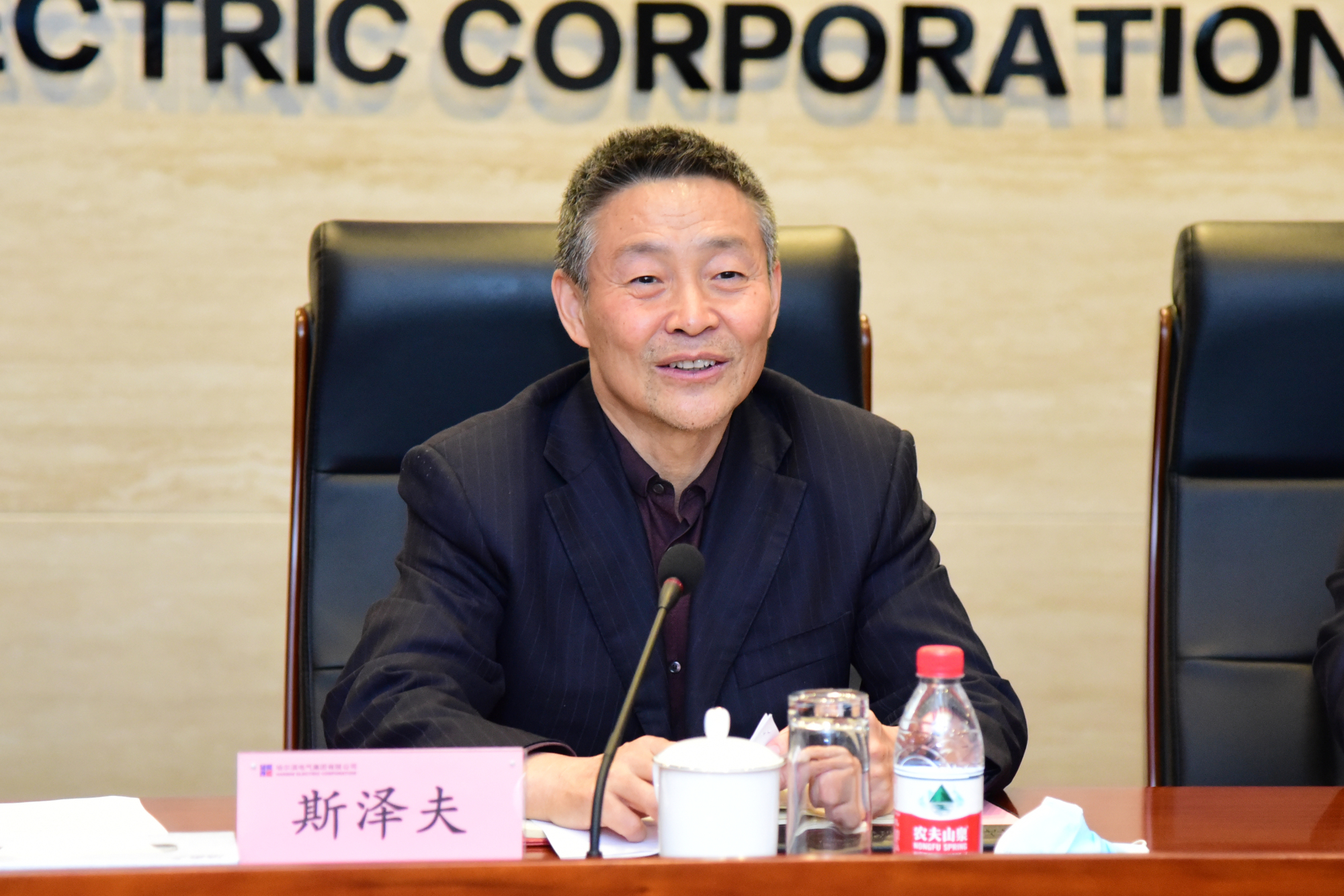 yl23455永利集团(中国)股份有限公司