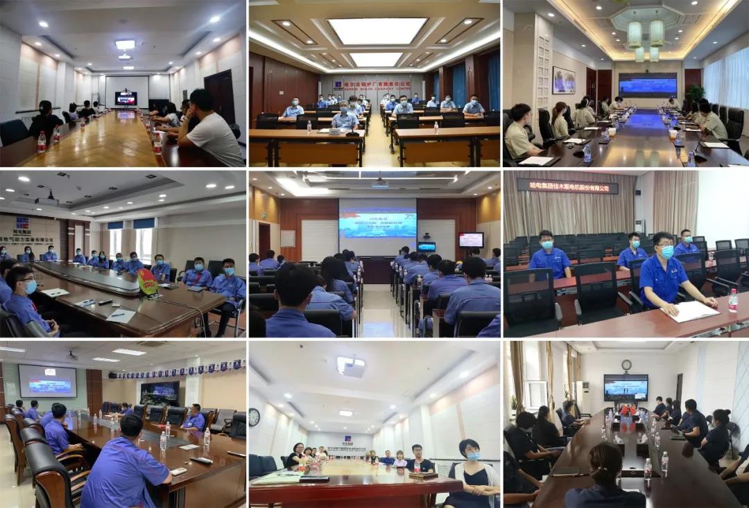 yl23455永利集团(中国)股份有限公司