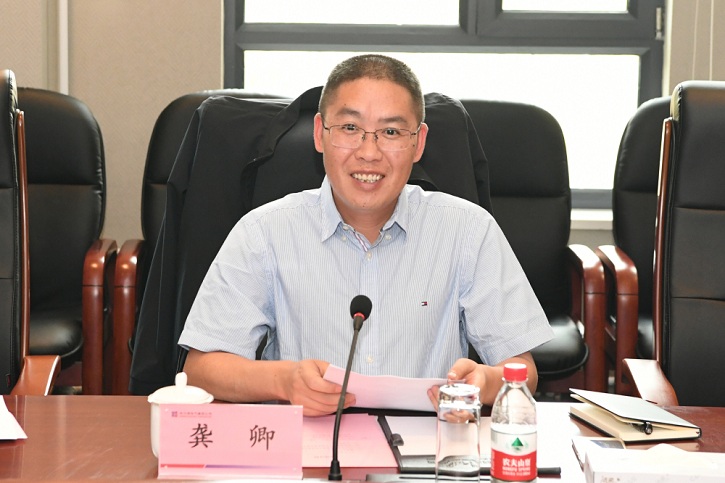 yl23455永利集团(中国)股份有限公司