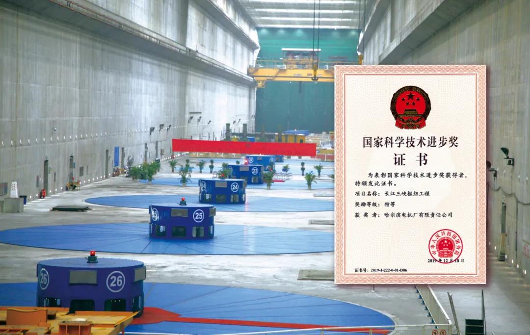 yl23455永利集团(中国)股份有限公司