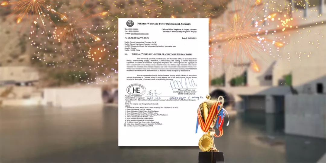 yl23455永利集团(中国)股份有限公司