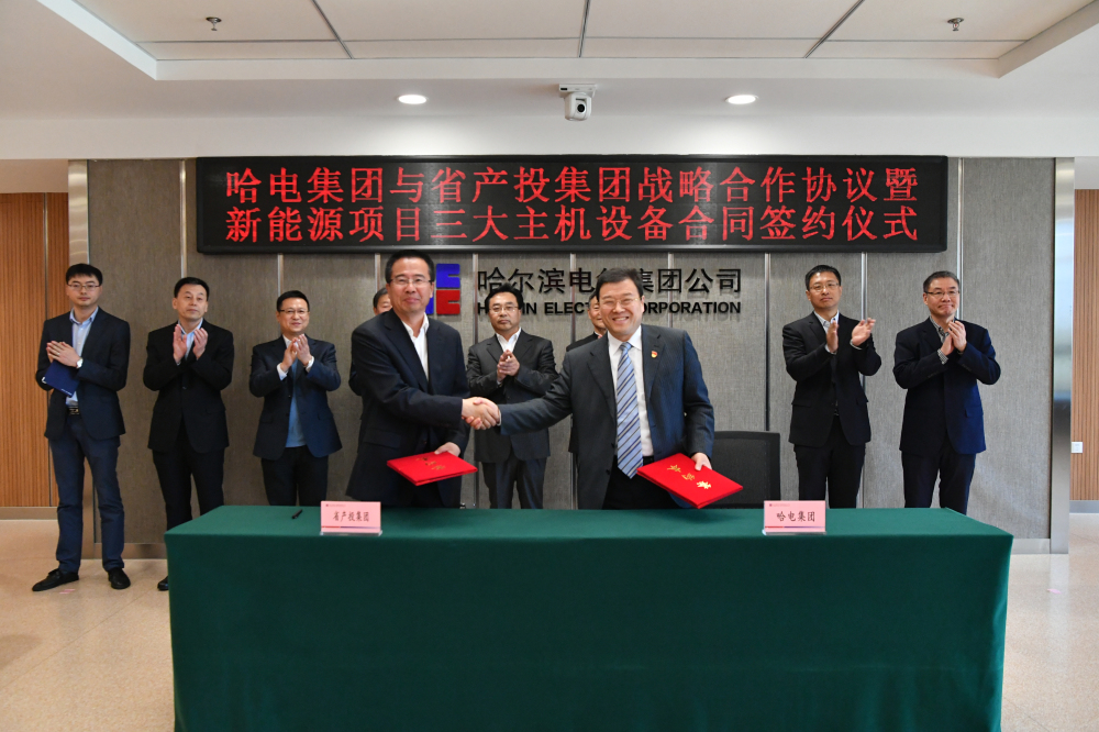 yl23455永利集团(中国)股份有限公司