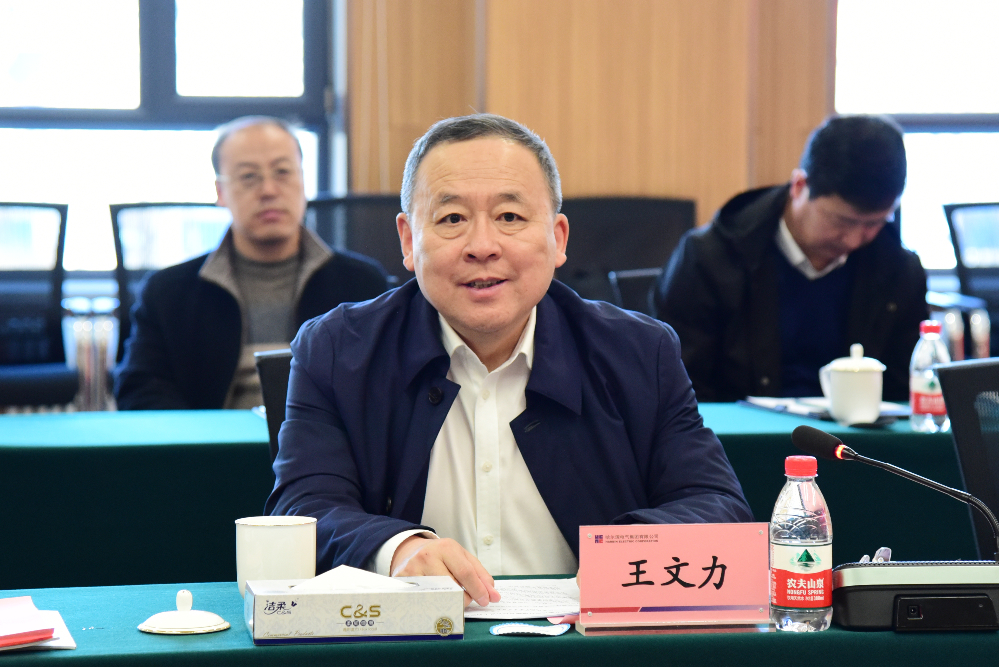 yl23455永利集团(中国)股份有限公司