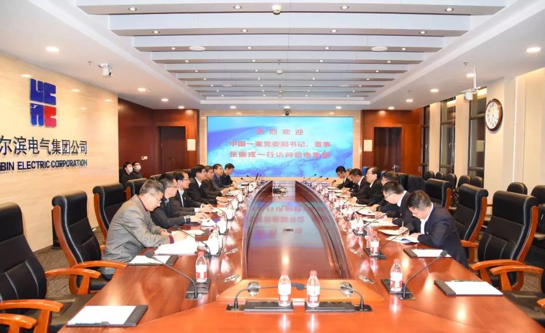 yl23455永利集团(中国)股份有限公司