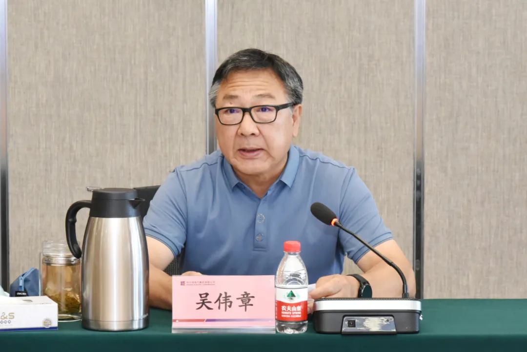 yl23455永利集团(中国)股份有限公司