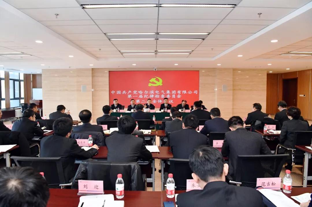 yl23455永利集团(中国)股份有限公司