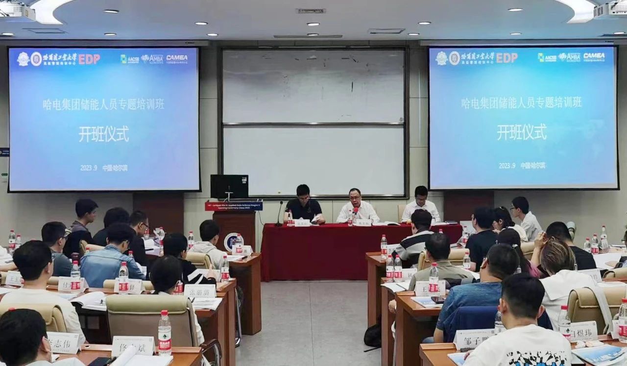 yl23455永利集团(中国)股份有限公司