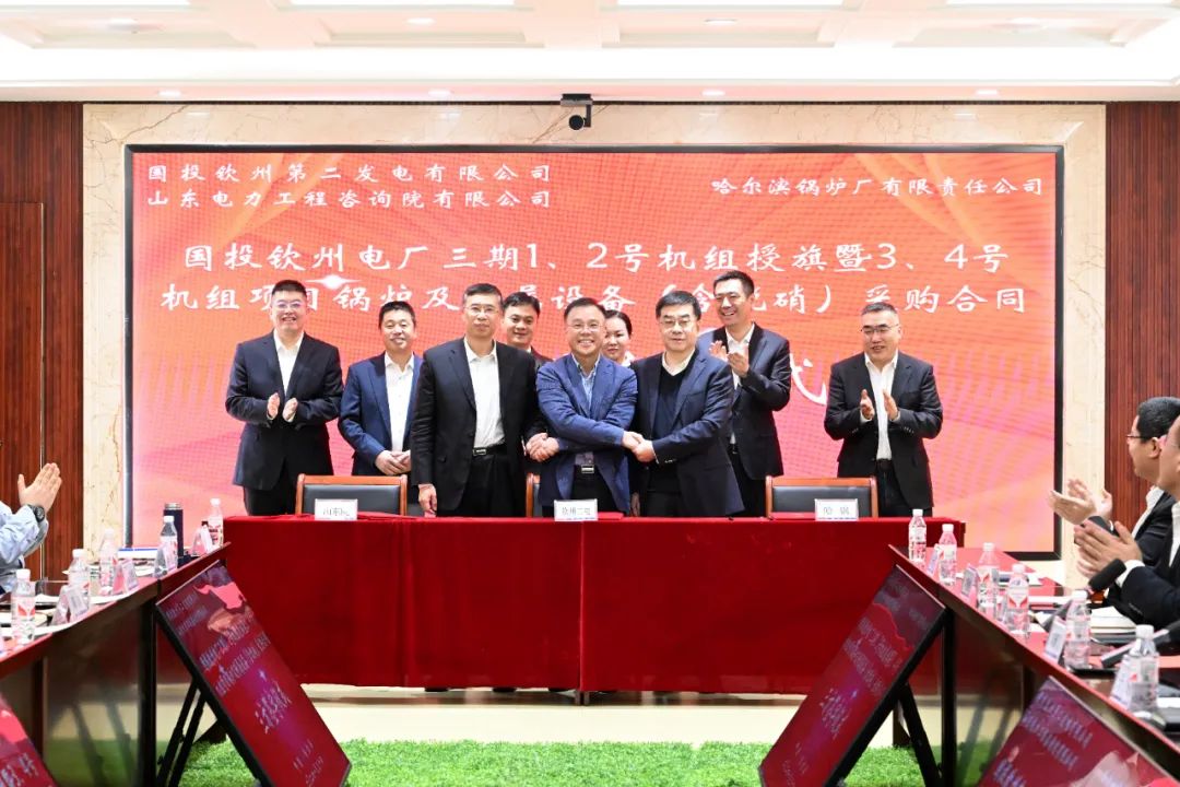 yl23455永利集团(中国)股份有限公司