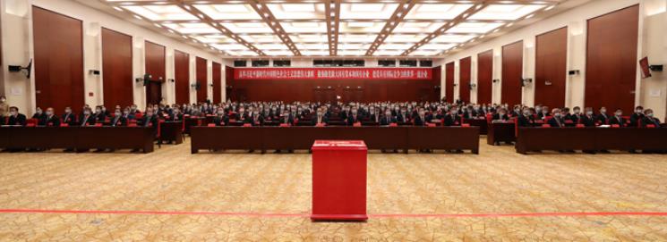 yl23455永利集团(中国)股份有限公司