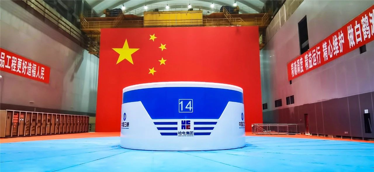 yl23455永利集团(中国)股份有限公司