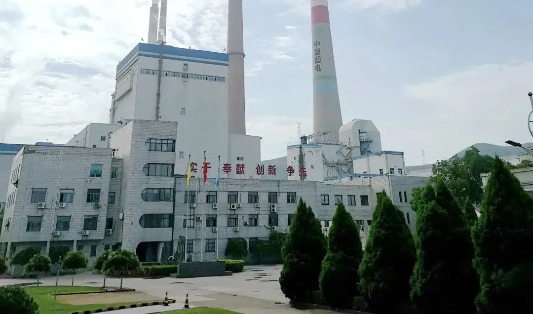 yl23455永利集团(中国)股份有限公司