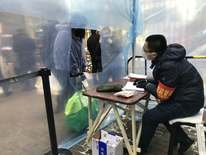 yl23455永利集团(中国)股份有限公司