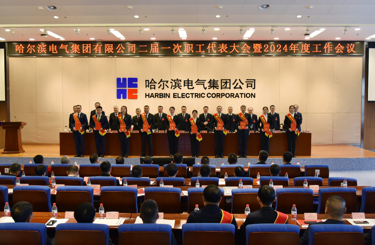 yl23455永利集团(中国)股份有限公司