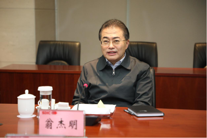 yl23455永利集团(中国)股份有限公司