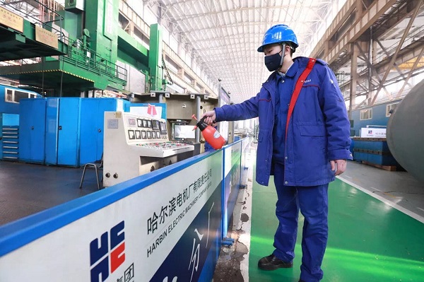 yl23455永利集团(中国)股份有限公司