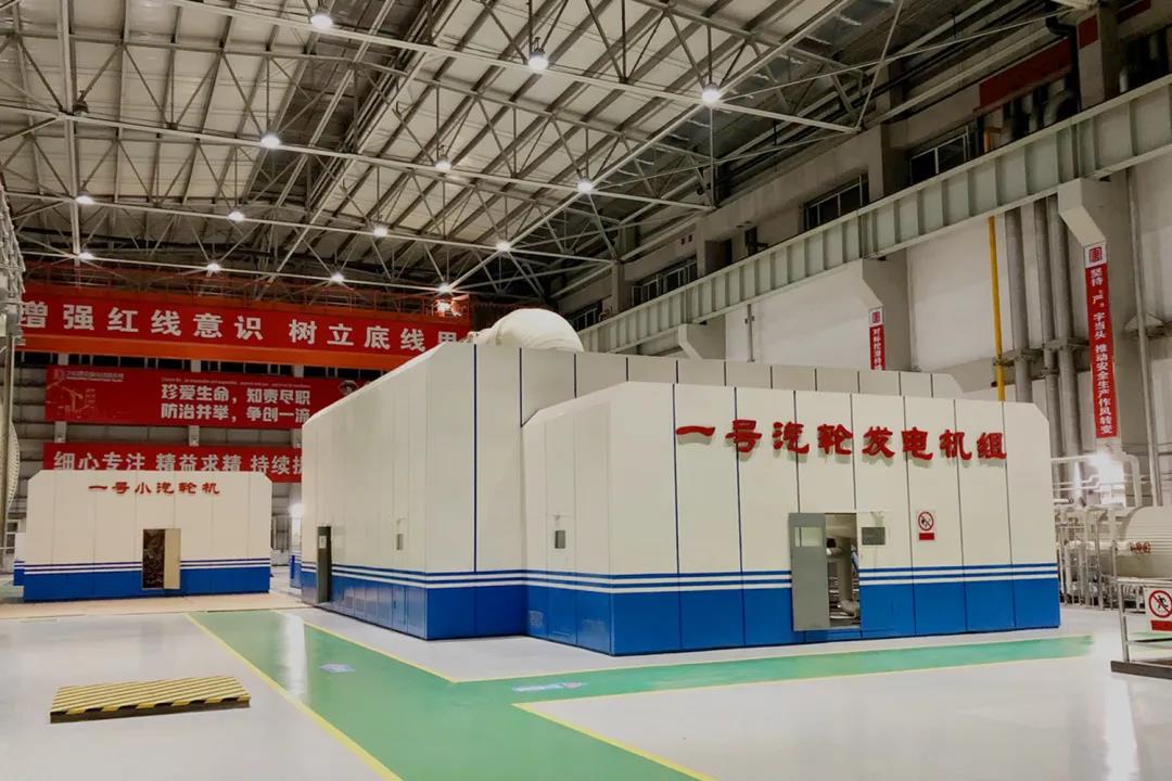 yl23455永利集团(中国)股份有限公司