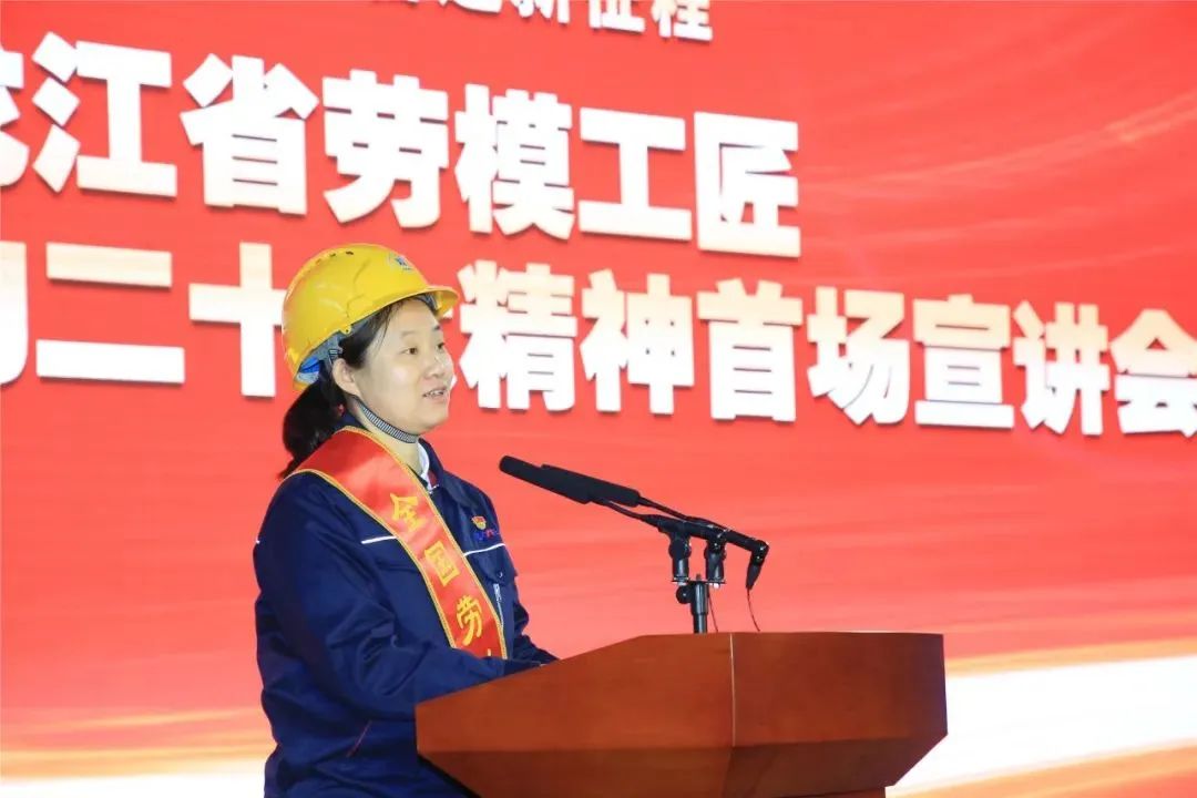 yl23455永利集团(中国)股份有限公司