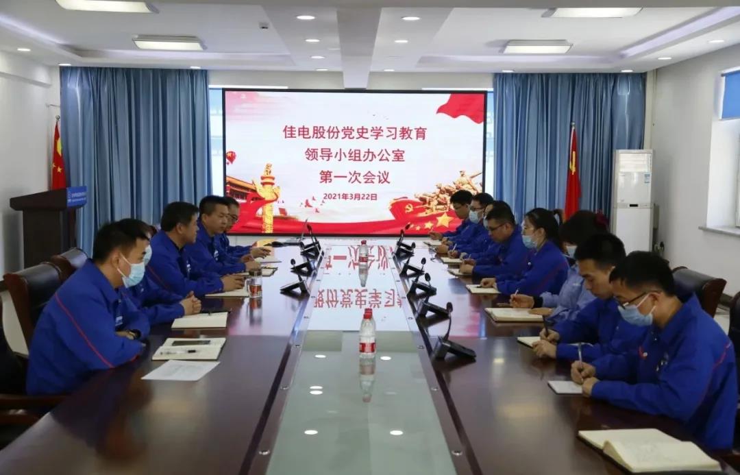 yl23455永利集团(中国)股份有限公司