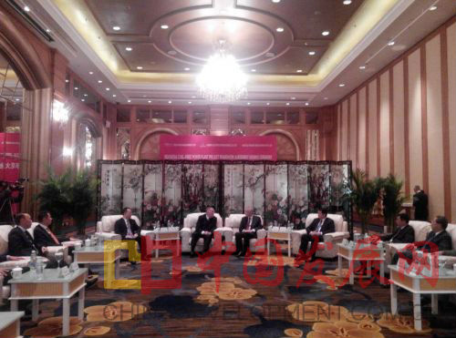 yl23455永利集团(中国)股份有限公司