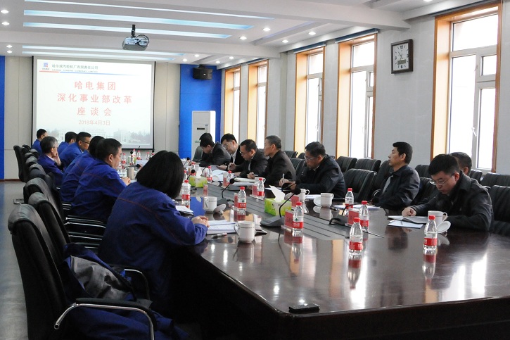 yl23455永利集团(中国)股份有限公司