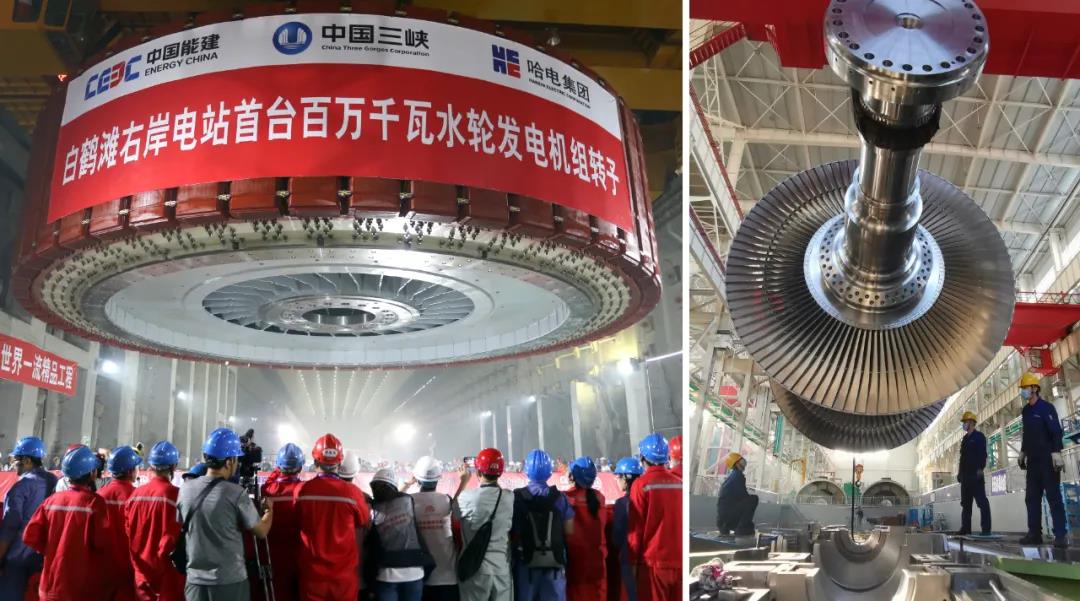 yl23455永利集团(中国)股份有限公司