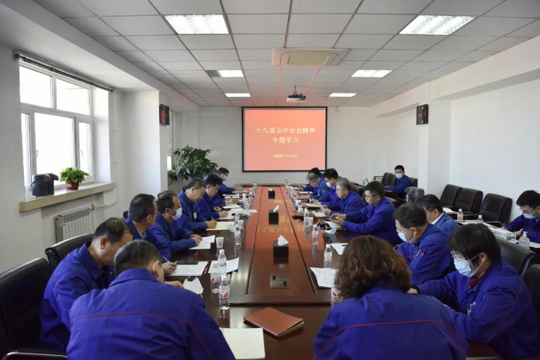 yl23455永利集团(中国)股份有限公司