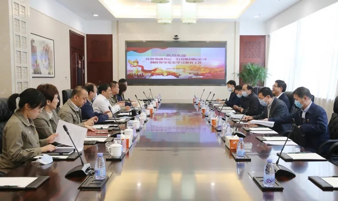 yl23455永利集团(中国)股份有限公司