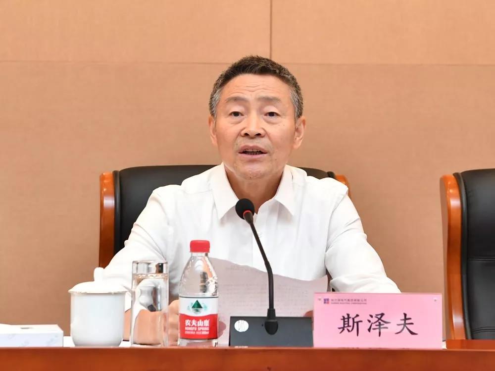 yl23455永利集团(中国)股份有限公司