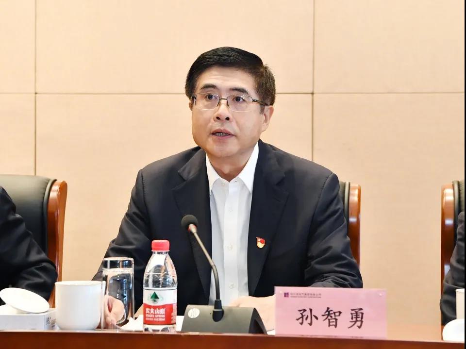 yl23455永利集团(中国)股份有限公司