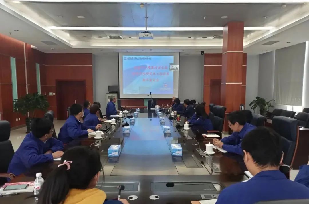 yl23455永利集团(中国)股份有限公司