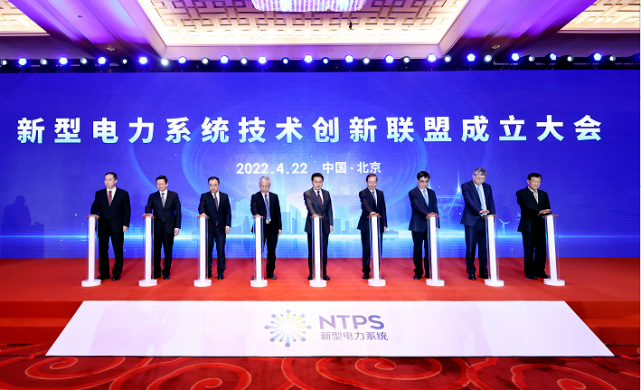 yl23455永利集团(中国)股份有限公司