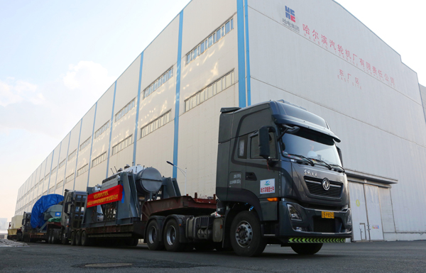 yl23455永利集团(中国)股份有限公司