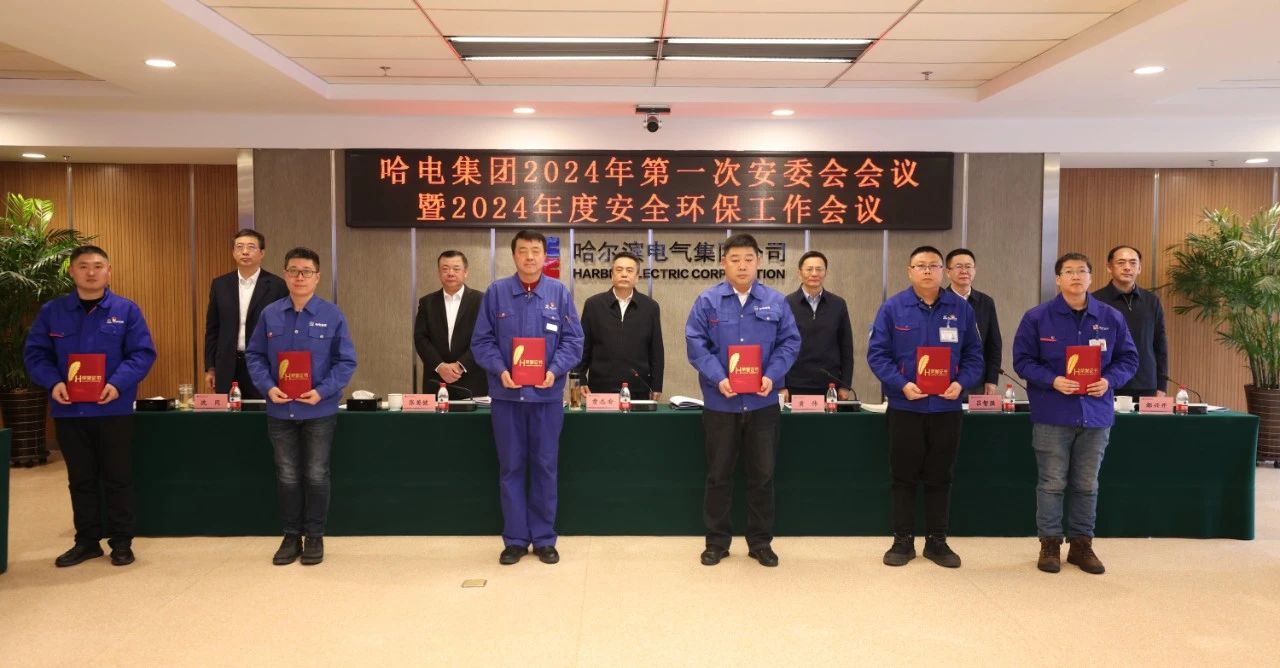 yl23455永利集团(中国)股份有限公司