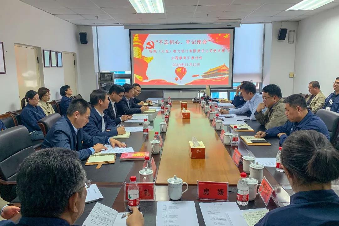 yl23455永利集团(中国)股份有限公司