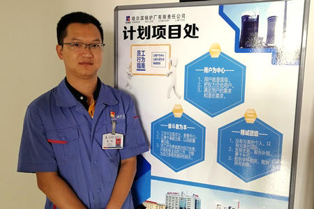 yl23455永利集团(中国)股份有限公司